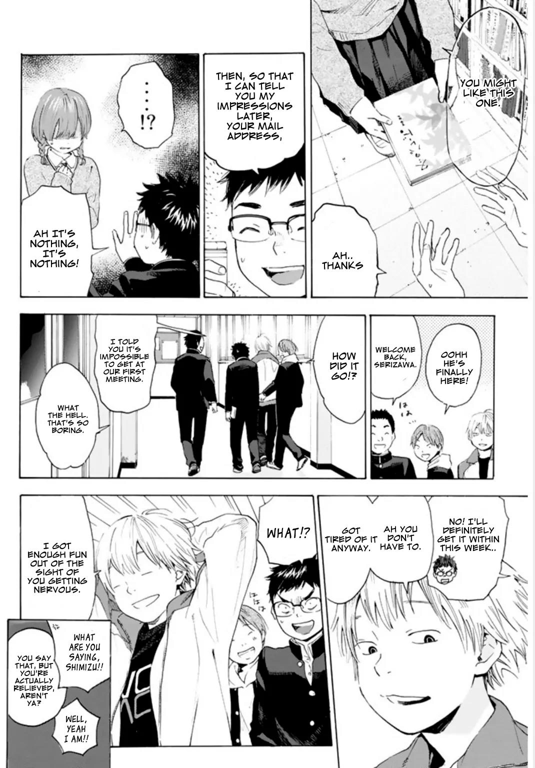 Soredemo Boku wa Kimi ga Suki Chapter 1 page 11 - Chapter 1: Nobuta