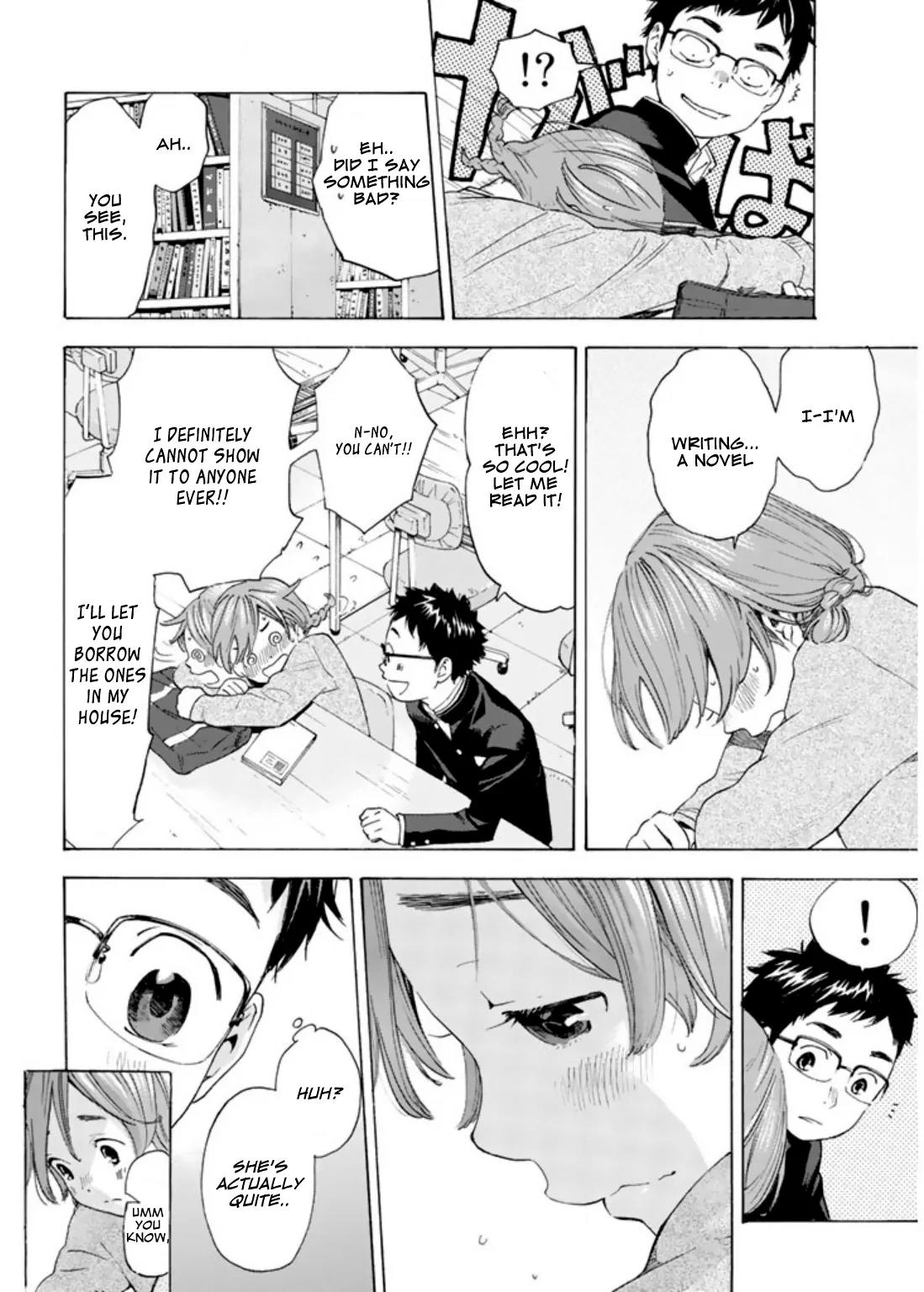 Soredemo Boku wa Kimi ga Suki Chapter 1 page 15 - Chapter 1: Nobuta