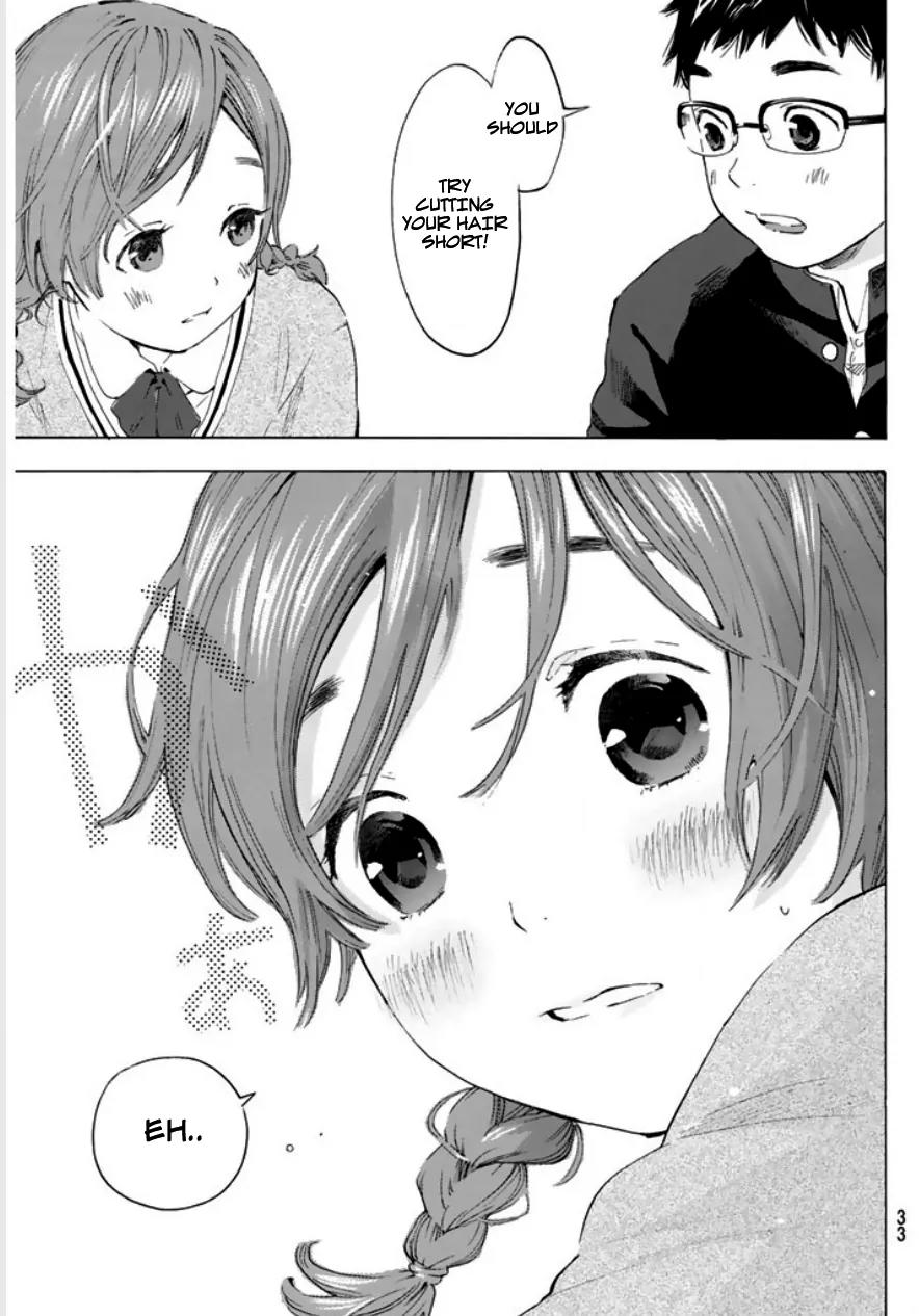 Soredemo Boku wa Kimi ga Suki Chapter 1 page 16 - Chapter 1: Nobuta