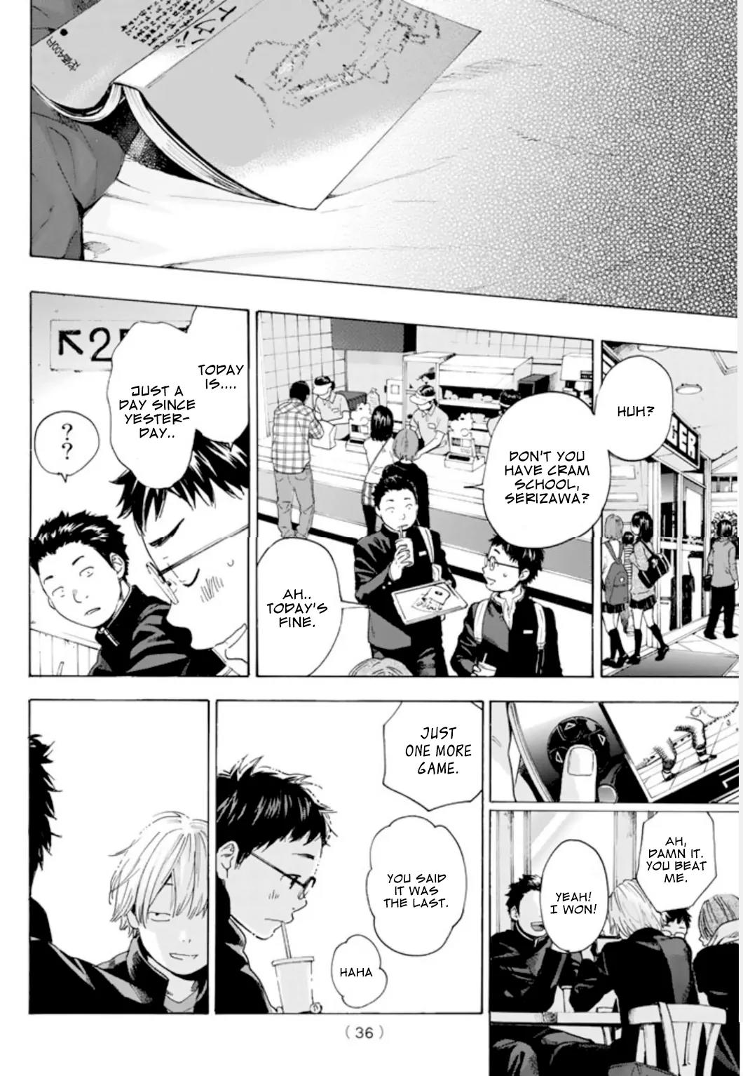 Soredemo Boku wa Kimi ga Suki Chapter 1 page 19 - Chapter 1: Nobuta