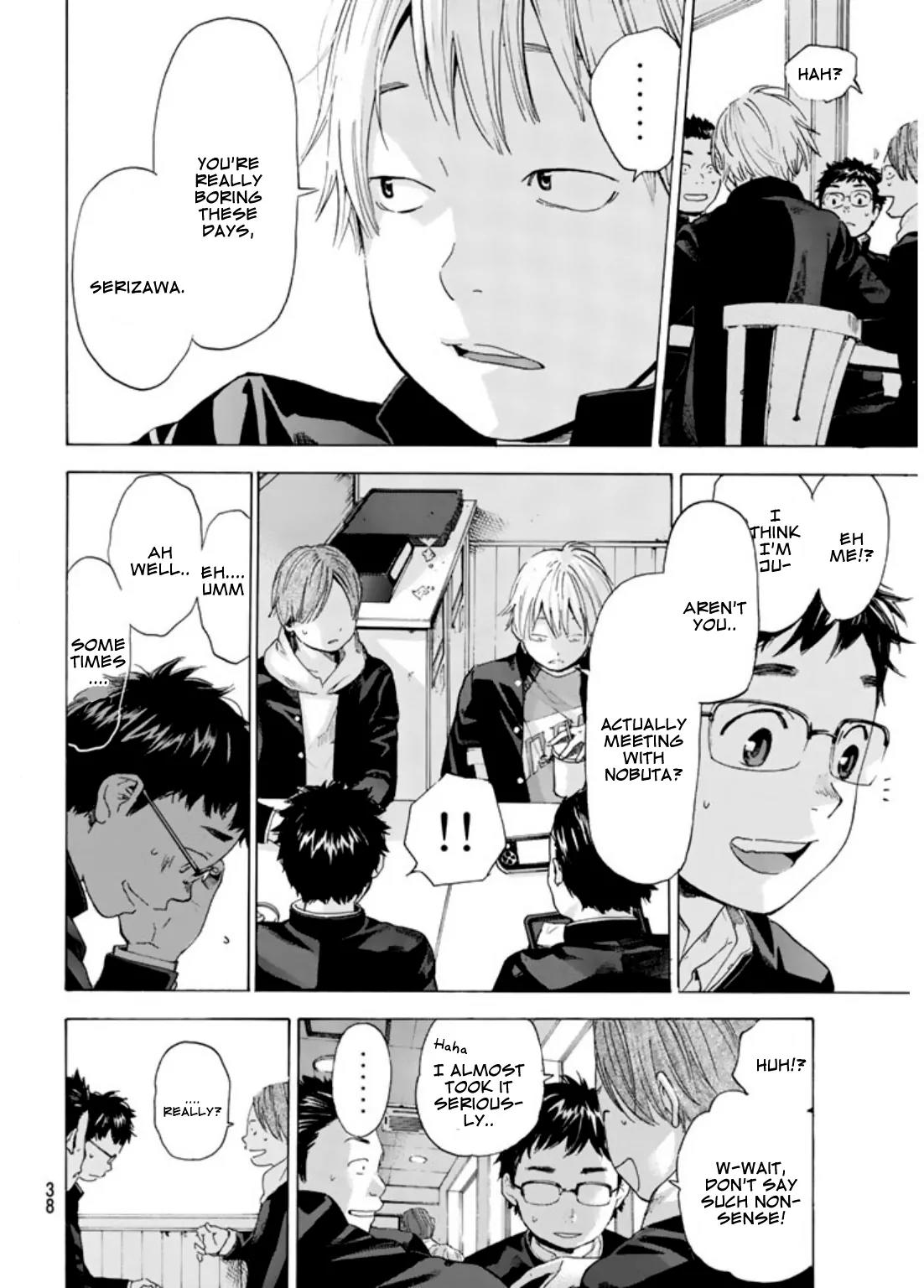 Soredemo Boku wa Kimi ga Suki Chapter 1 page 21 - Chapter 1: Nobuta