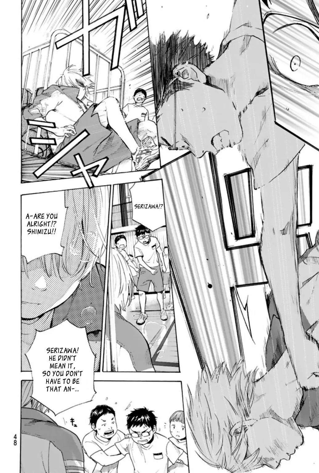Soredemo Boku wa Kimi ga Suki Chapter 1 page 31 - Chapter 1: Nobuta