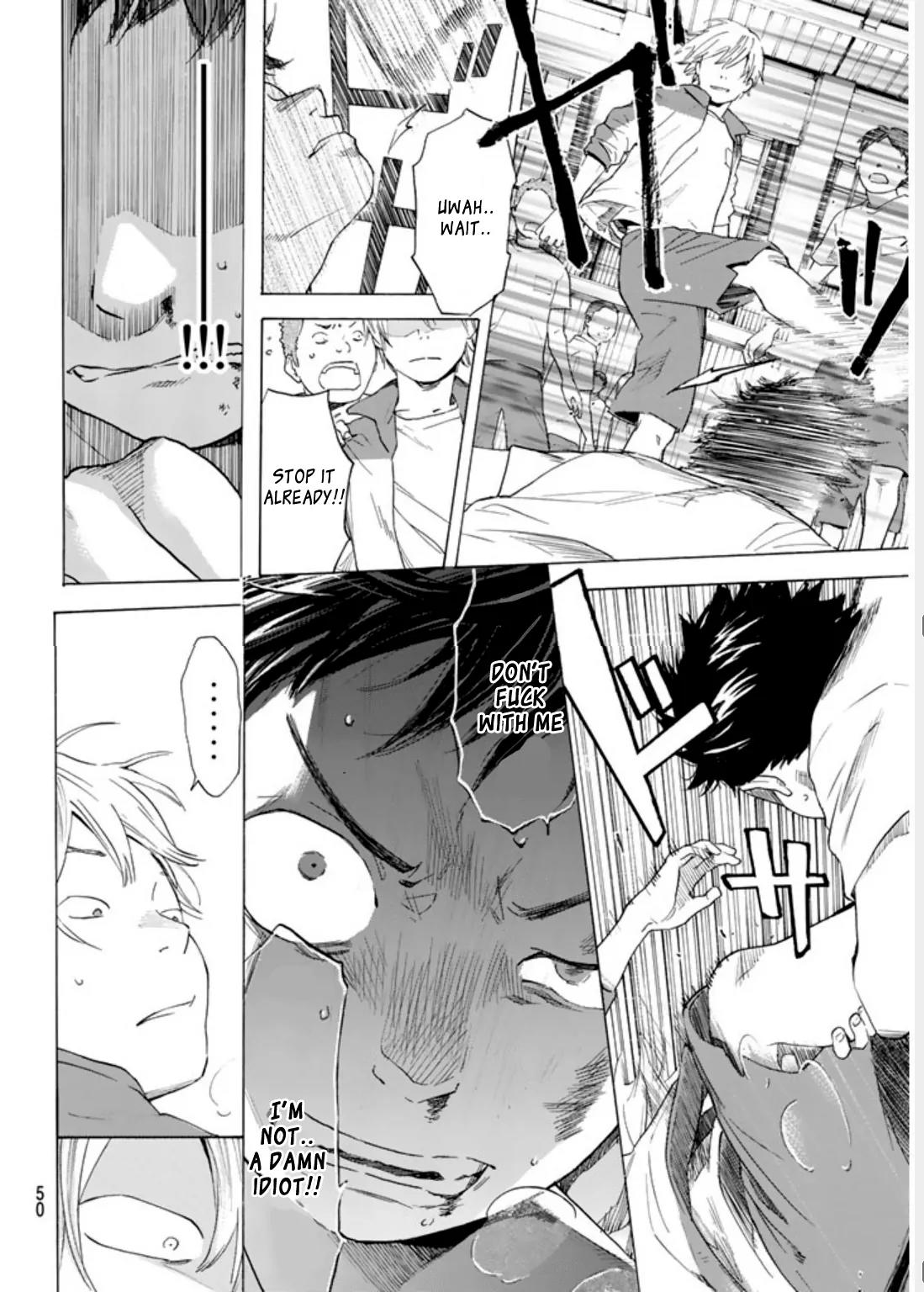 Soredemo Boku wa Kimi ga Suki Chapter 1 page 33 - Chapter 1: Nobuta