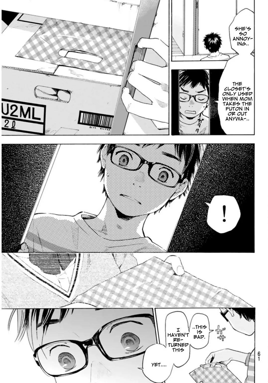 Soredemo Boku wa Kimi ga Suki Chapter 1 page 43 - Chapter 1: Nobuta