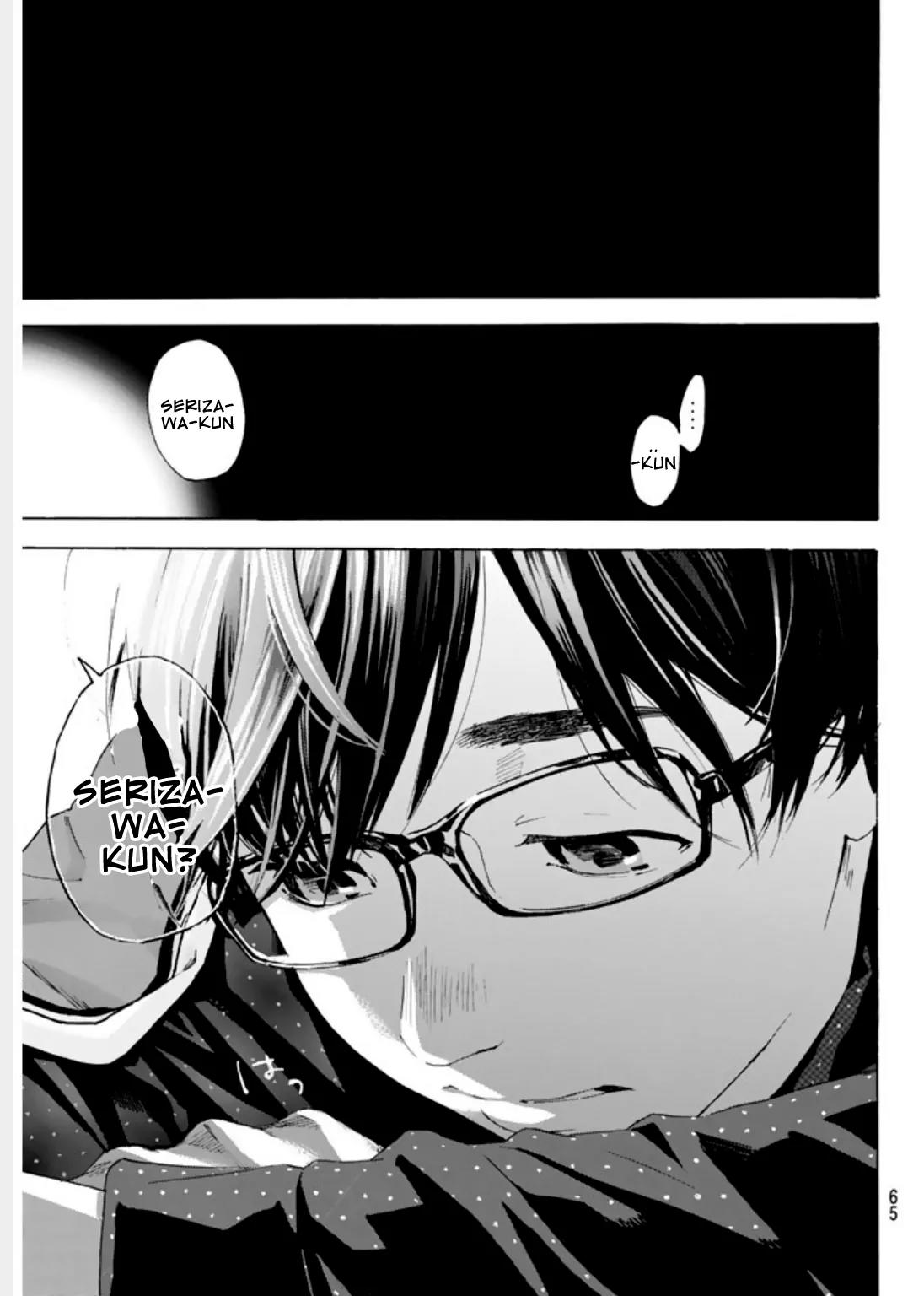 Soredemo Boku wa Kimi ga Suki Chapter 1 page 47 - Chapter 1: Nobuta