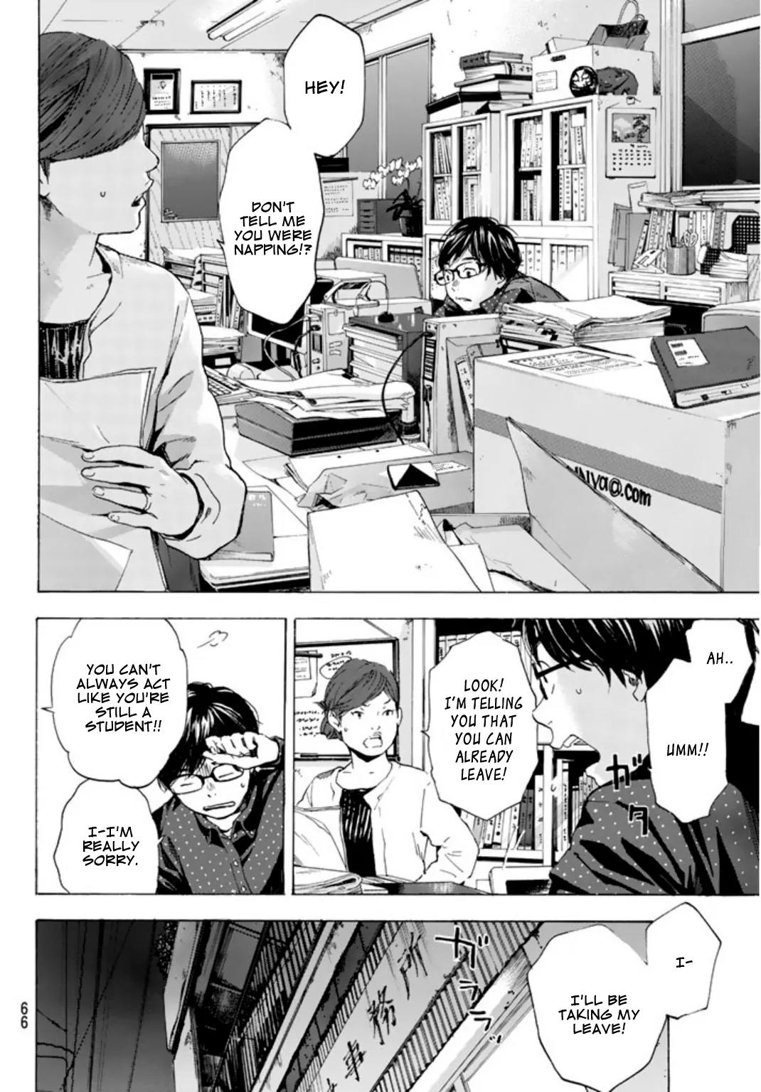 Soredemo Boku wa Kimi ga Suki Chapter 1 page 48 - Chapter 1: Nobuta