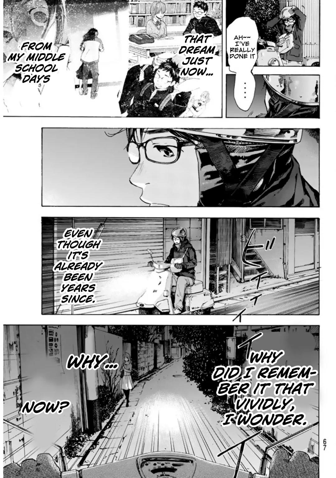 Soredemo Boku wa Kimi ga Suki Chapter 1 page 49 - Chapter 1: Nobuta