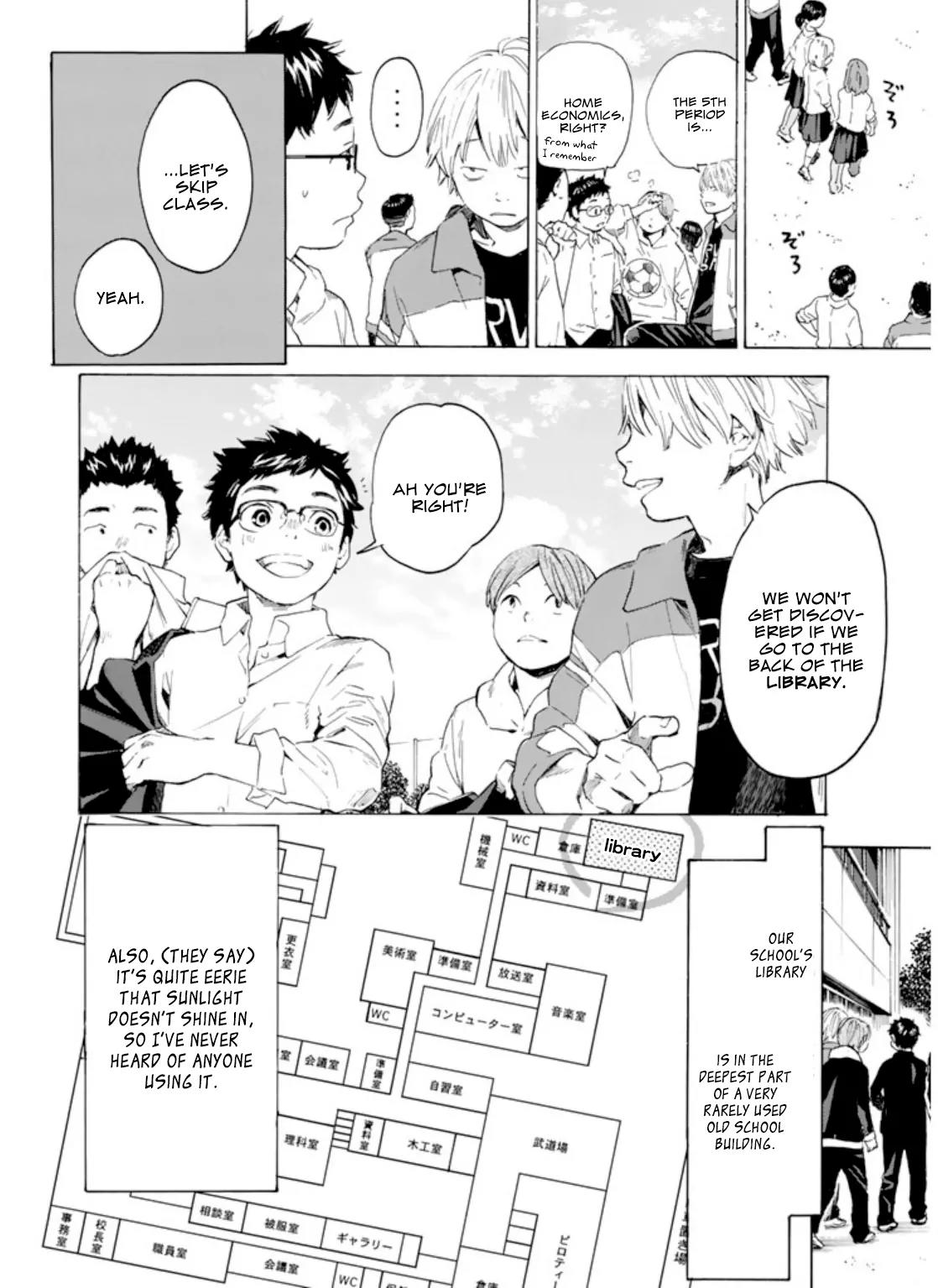 Soredemo Boku wa Kimi ga Suki Chapter 1 page 5 - Chapter 1: Nobuta