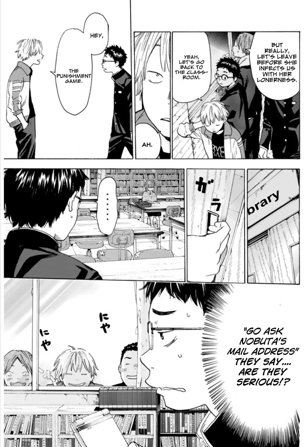 Soredemo Boku wa Kimi ga Suki Chapter 1 page 8 - Chapter 1: Nobuta