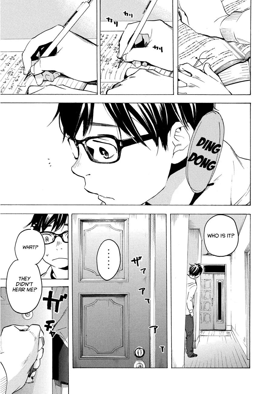 Soredemo Boku wa Kimi ga Suki Chapter 10 page 11 - Chapter 10: Hermès 6