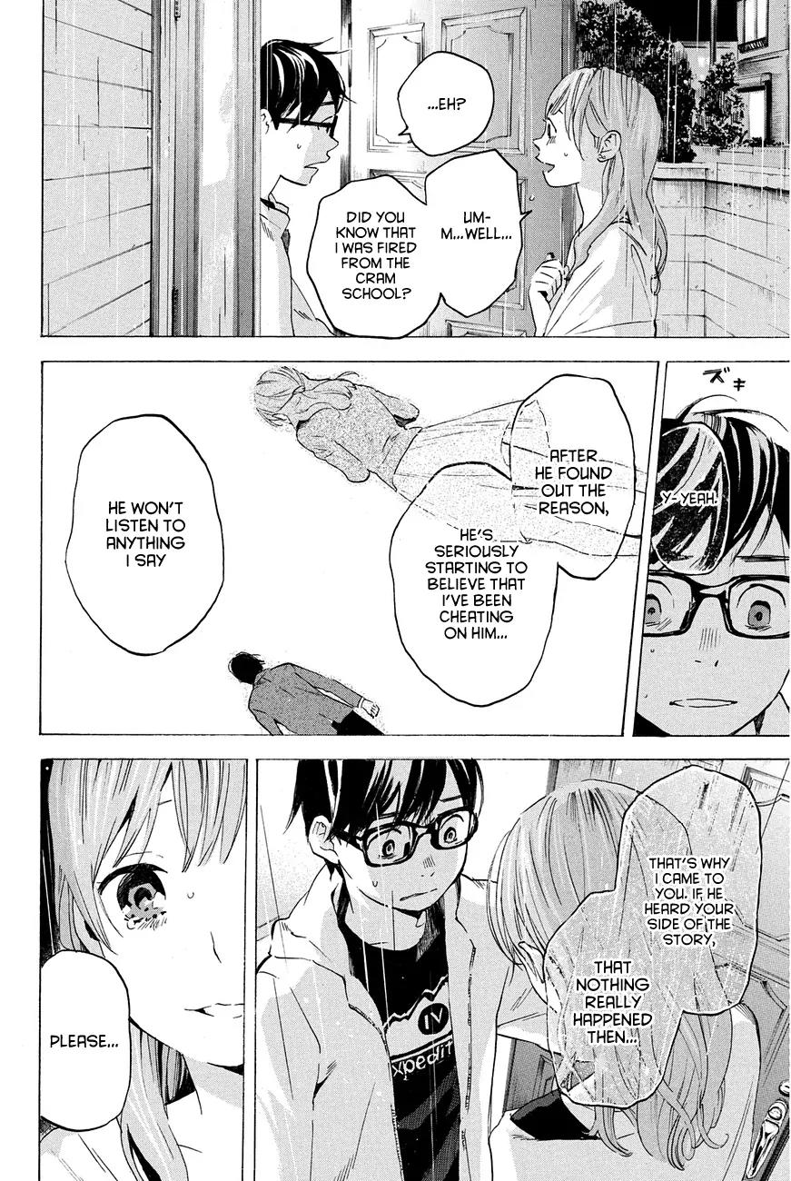 Soredemo Boku wa Kimi ga Suki Chapter 10 page 14 - Chapter 10: Hermès 6
