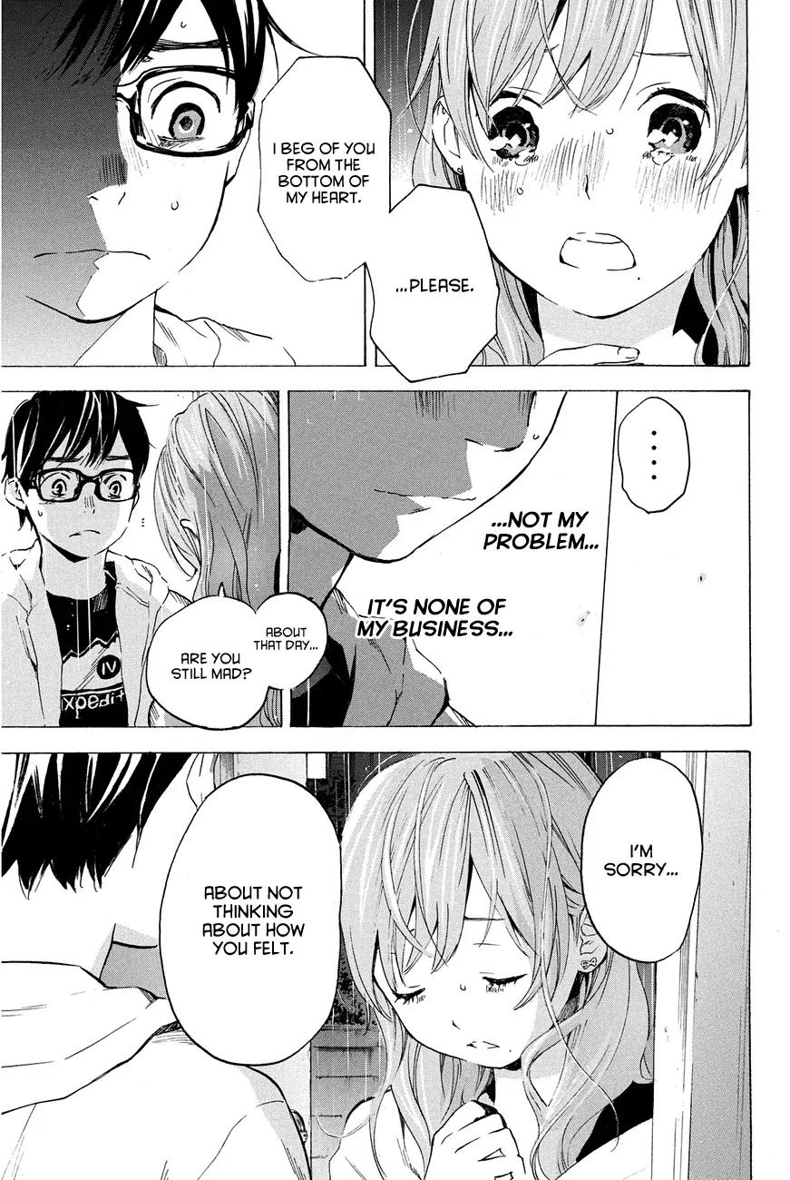 Soredemo Boku wa Kimi ga Suki Chapter 10 page 15 - Chapter 10: Hermès 6