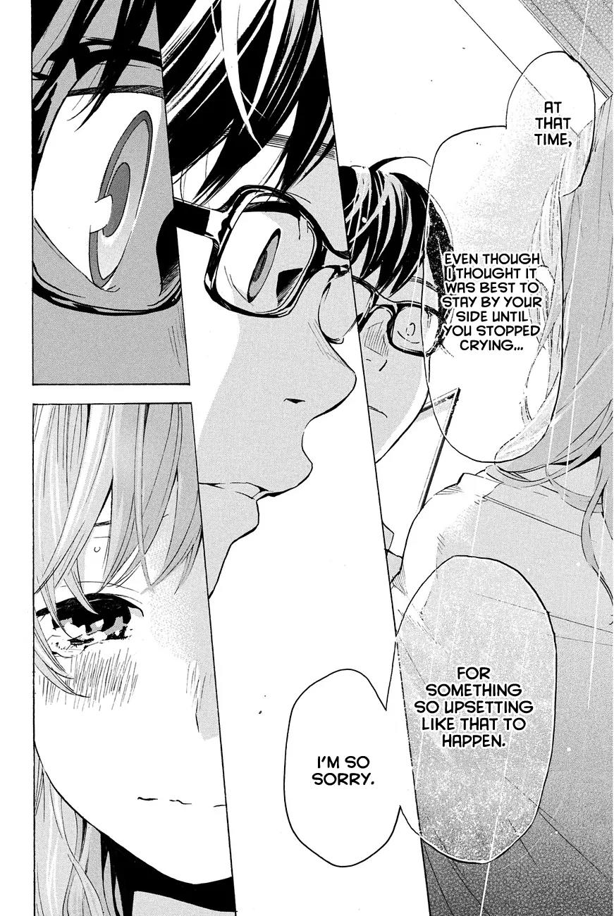 Soredemo Boku wa Kimi ga Suki Chapter 10 page 16 - Chapter 10: Hermès 6