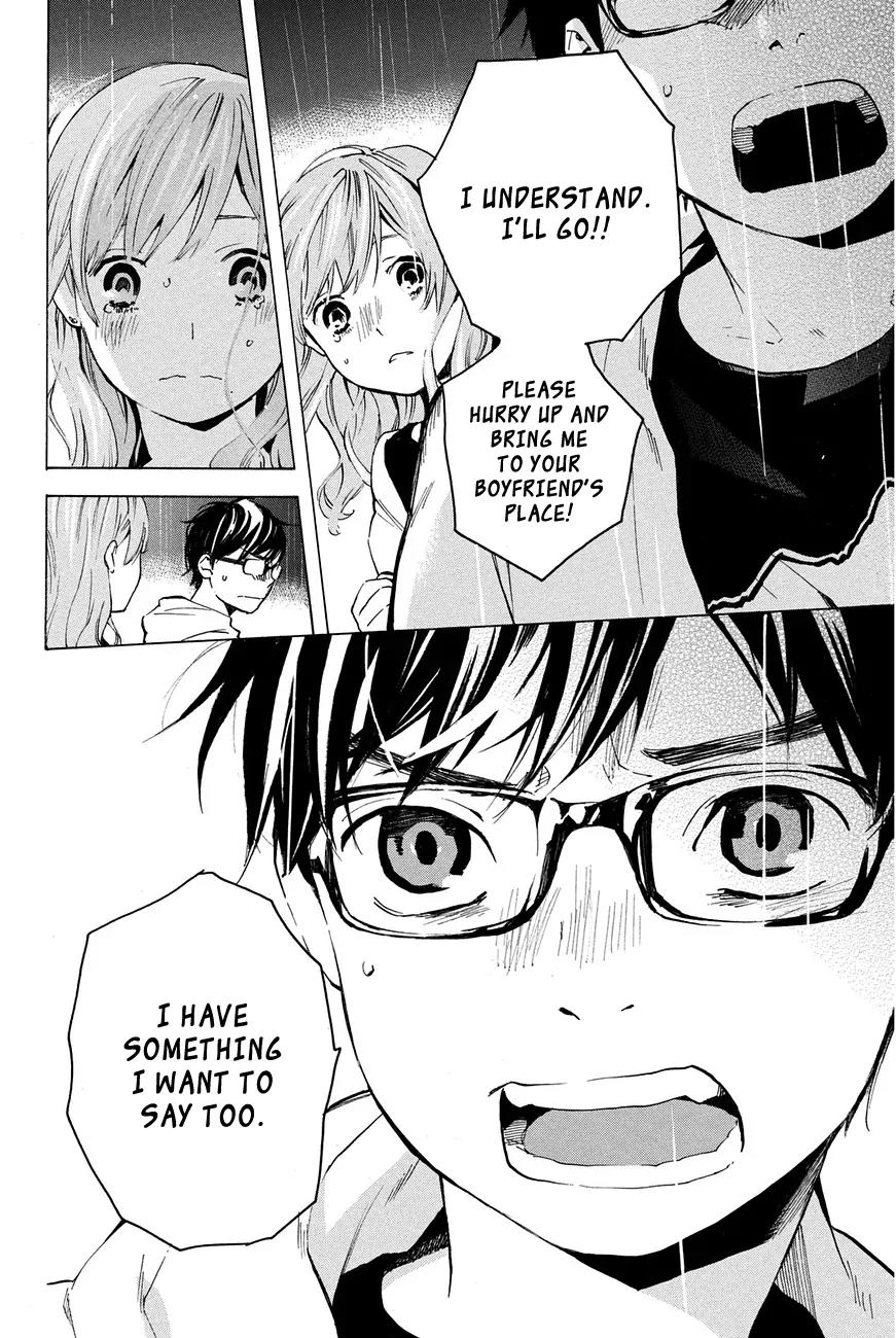Soredemo Boku wa Kimi ga Suki Chapter 10 page 18 - Chapter 10: Hermès 6