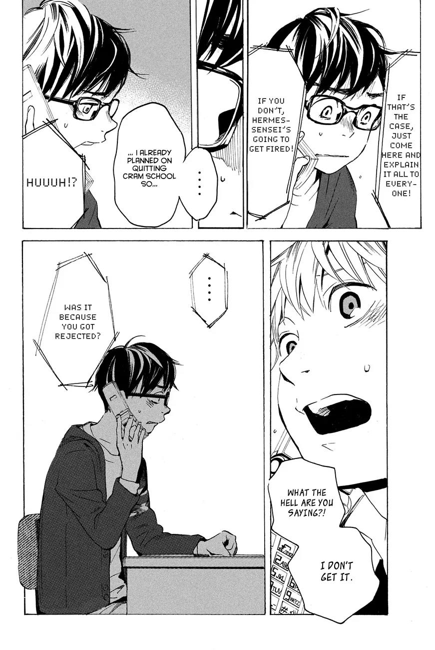 Soredemo Boku wa Kimi ga Suki Chapter 10 page 6 - Chapter 10: Hermès 6