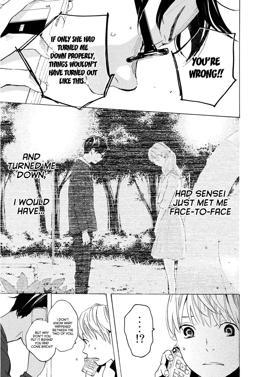 Soredemo Boku wa Kimi ga Suki Chapter 10 page 7 - Chapter 10: Hermès 6