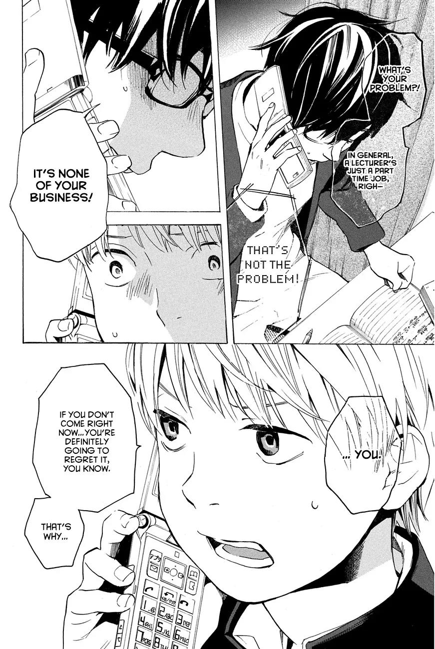 Soredemo Boku wa Kimi ga Suki Chapter 10 page 8 - Chapter 10: Hermès 6