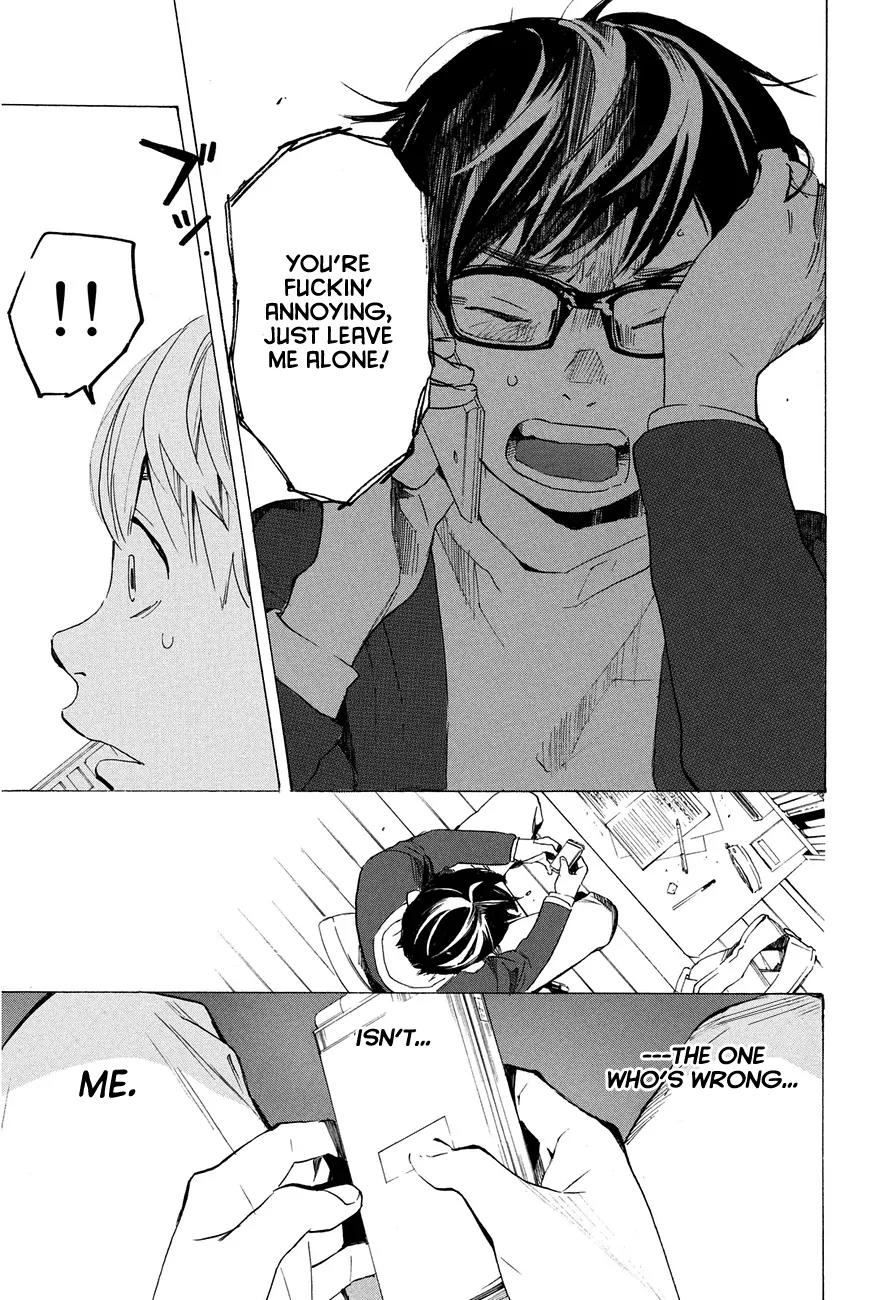 Soredemo Boku wa Kimi ga Suki Chapter 10 page 9 - Chapter 10: Hermès 6