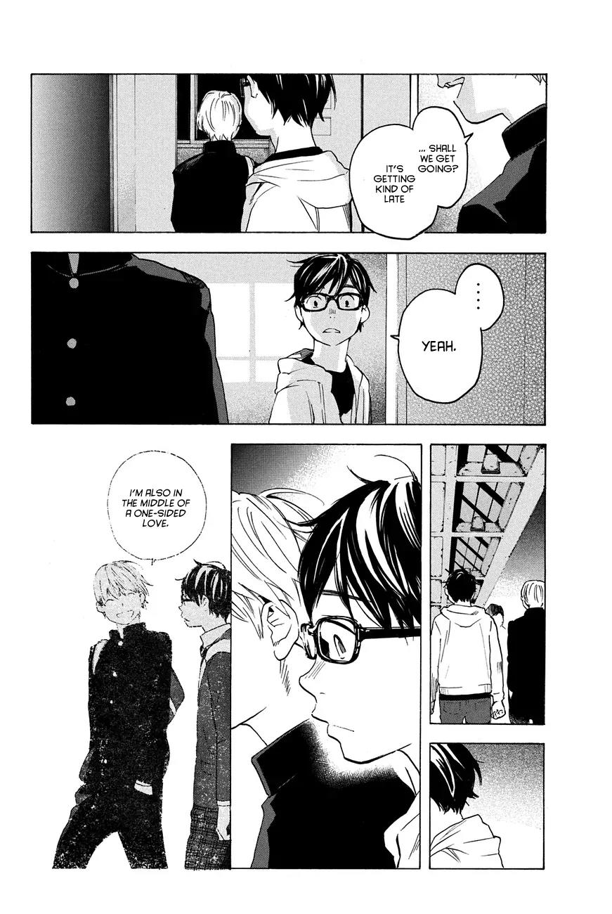 Soredemo Boku wa Kimi ga Suki Chapter 11 page 14 - Chapter 11: Hermès 7