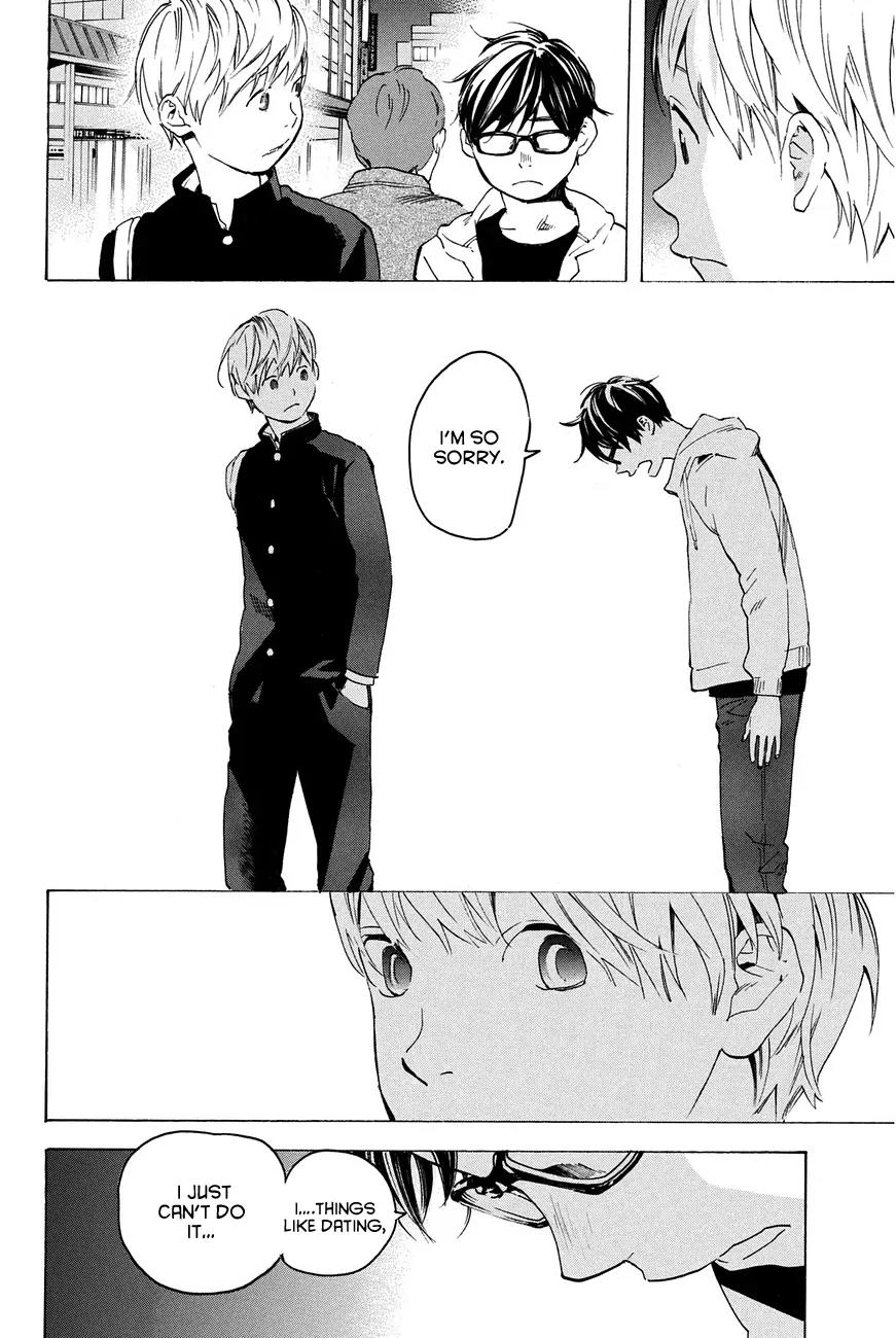 Soredemo Boku wa Kimi ga Suki Chapter 11 page 16 - Chapter 11: Hermès 7