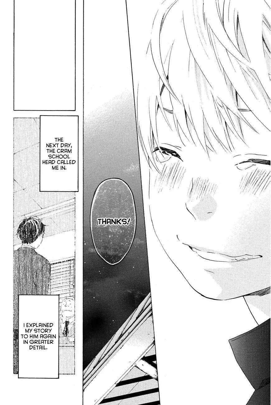 Soredemo Boku wa Kimi ga Suki Chapter 11 page 18 - Chapter 11: Hermès 7