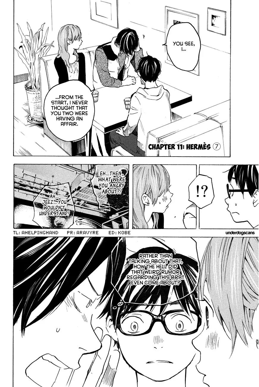 Soredemo Boku wa Kimi ga Suki Chapter 11 page 2 - Chapter 11: Hermès 7