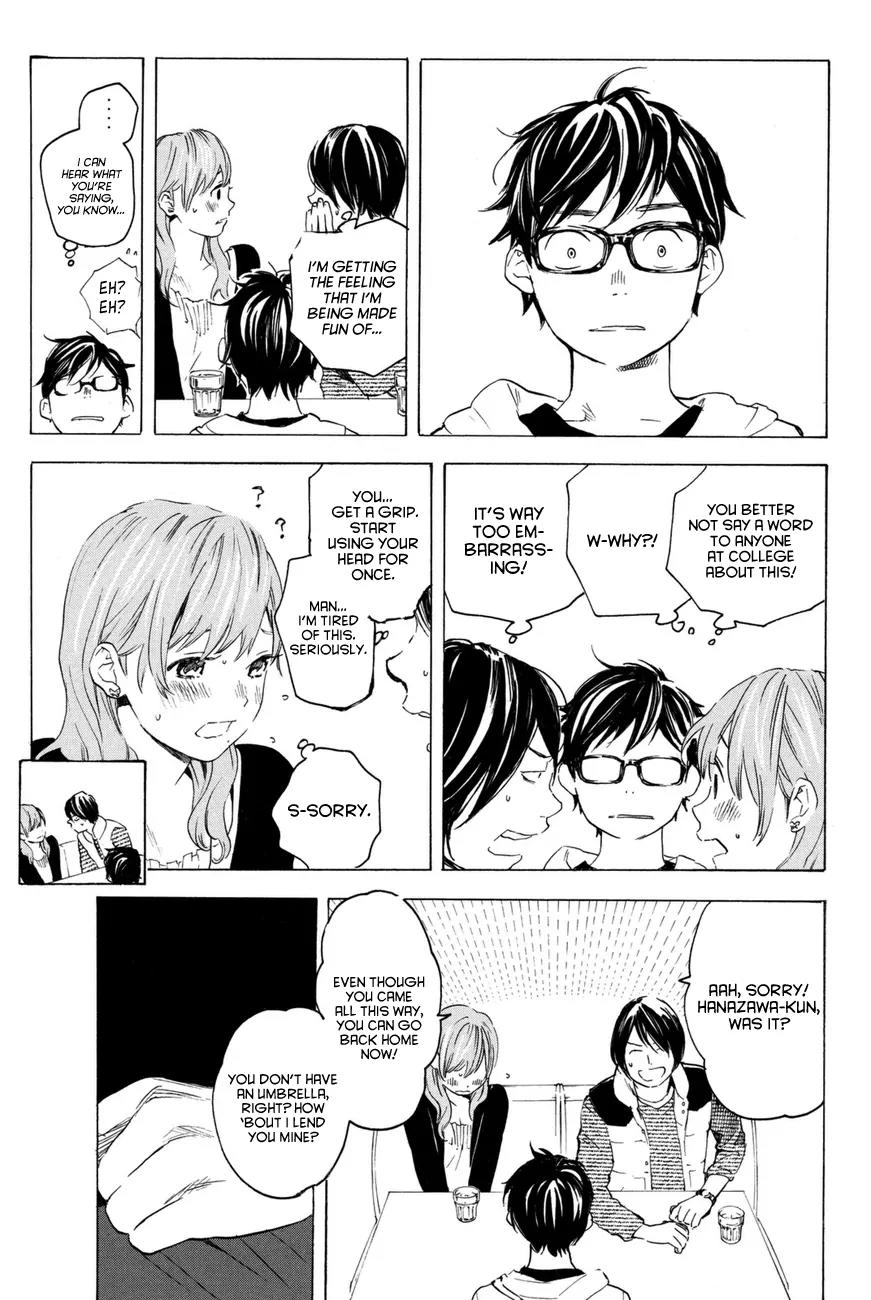 Soredemo Boku wa Kimi ga Suki Chapter 11 page 3 - Chapter 11: Hermès 7
