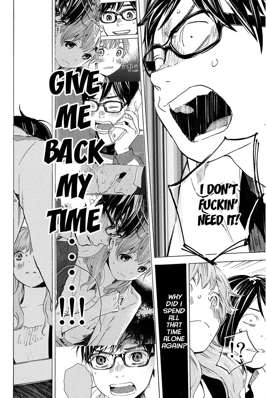 Soredemo Boku wa Kimi ga Suki Chapter 11 page 4 - Chapter 11: Hermès 7