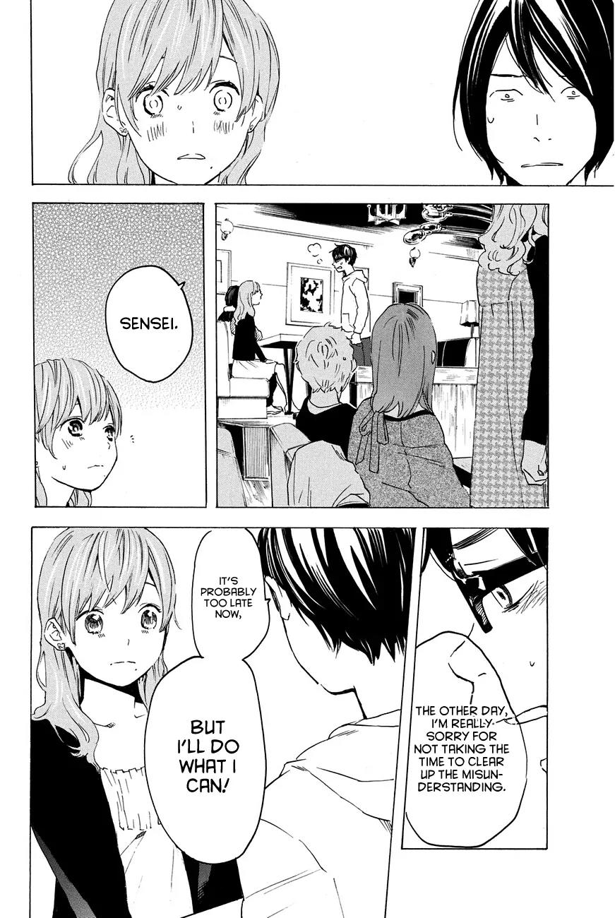 Soredemo Boku wa Kimi ga Suki Chapter 11 page 6 - Chapter 11: Hermès 7