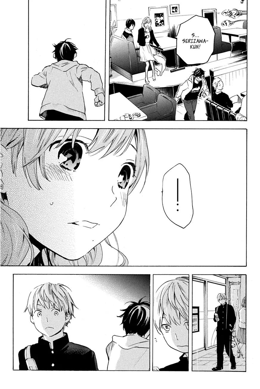 Soredemo Boku wa Kimi ga Suki Chapter 11 page 7 - Chapter 11: Hermès 7