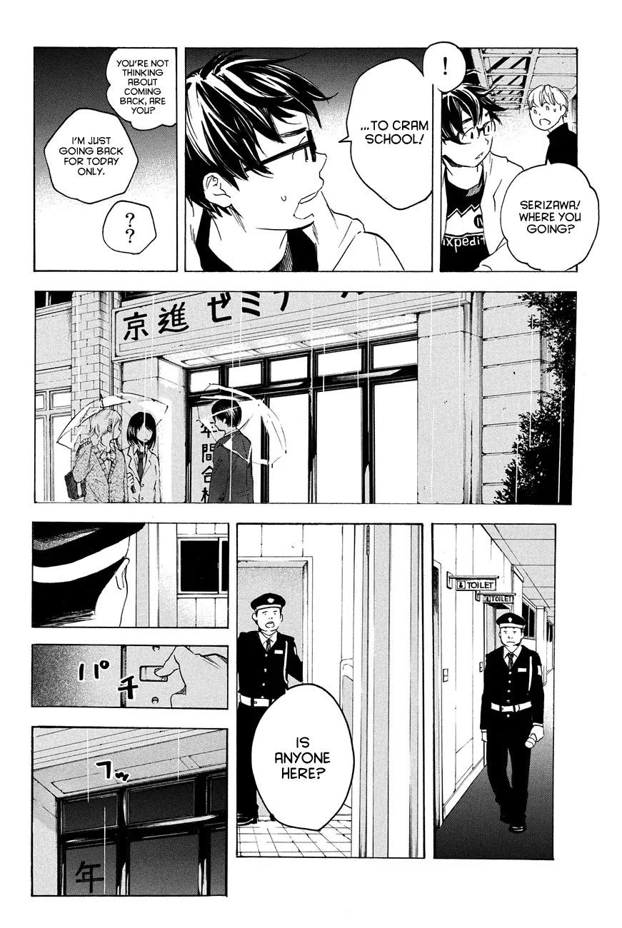Soredemo Boku wa Kimi ga Suki Chapter 11 page 8 - Chapter 11: Hermès 7