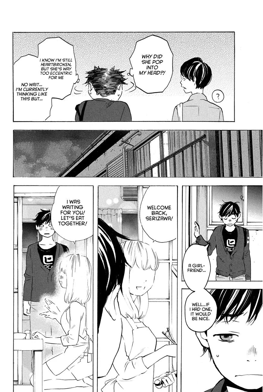 Soredemo Boku wa Kimi ga Suki Chapter 12 page 11 - Chapter 12: Makino Tsukushi 1