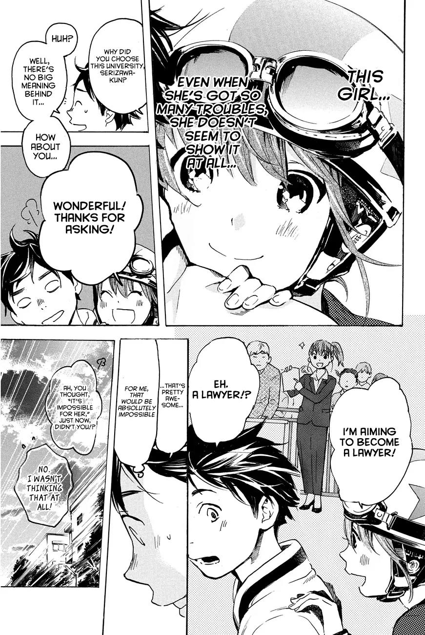 Soredemo Boku wa Kimi ga Suki Chapter 12 page 18 - Chapter 12: Makino Tsukushi 1