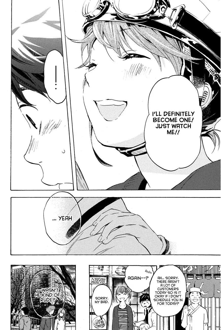 Soredemo Boku wa Kimi ga Suki Chapter 12 page 19 - Chapter 12: Makino Tsukushi 1