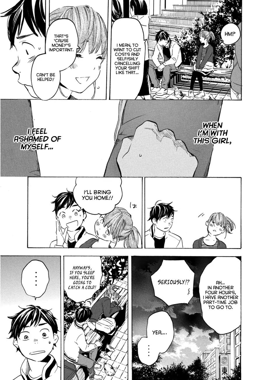 Soredemo Boku wa Kimi ga Suki Chapter 12 page 20 - Chapter 12: Makino Tsukushi 1