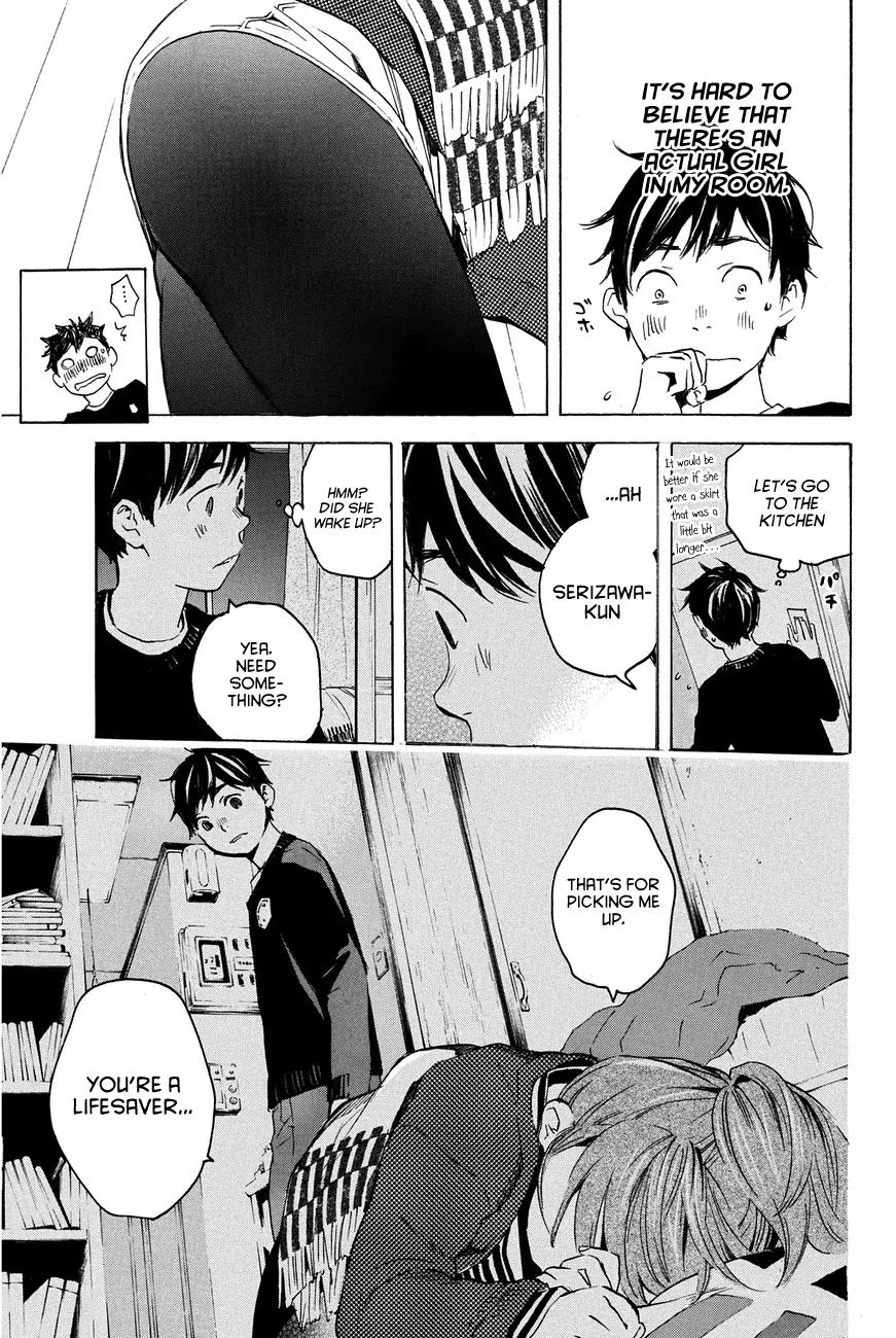 Soredemo Boku wa Kimi ga Suki Chapter 12 page 22 - Chapter 12: Makino Tsukushi 1