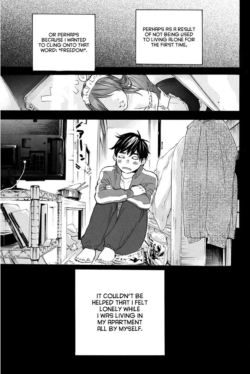 Soredemo Boku wa Kimi ga Suki Chapter 12 page 4 - Chapter 12: Makino Tsukushi 1