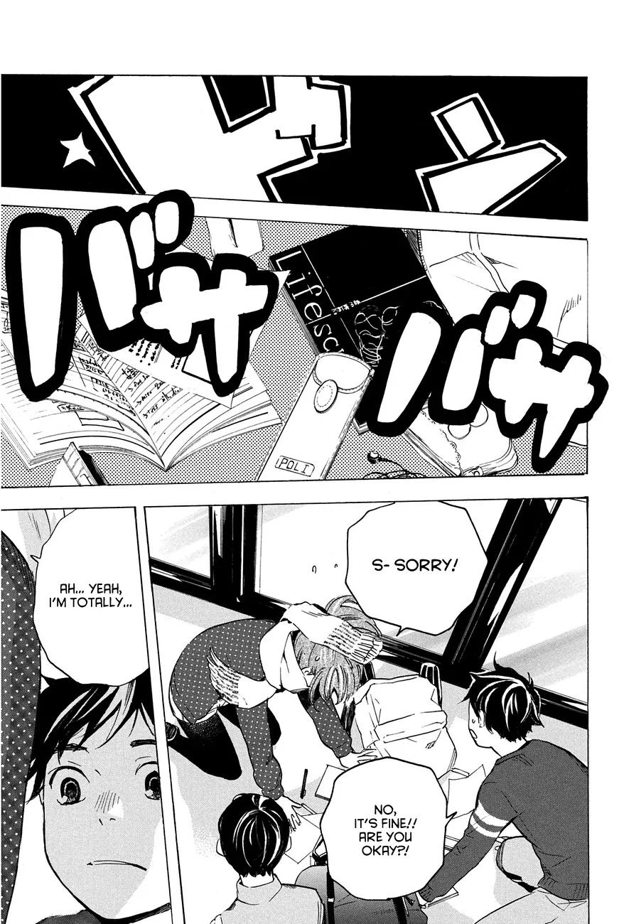 Soredemo Boku wa Kimi ga Suki Chapter 12 page 6 - Chapter 12: Makino Tsukushi 1