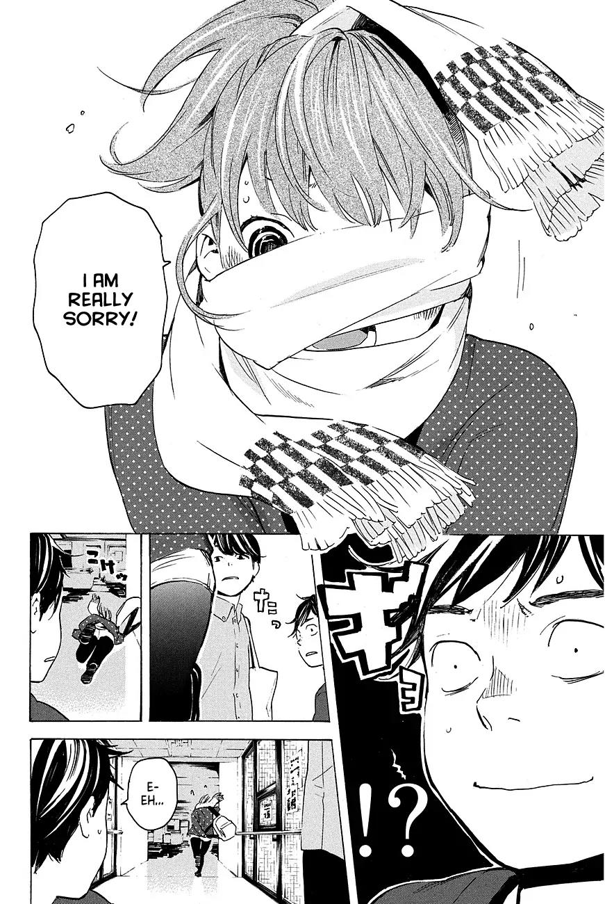 Soredemo Boku wa Kimi ga Suki Chapter 12 page 7 - Chapter 12: Makino Tsukushi 1