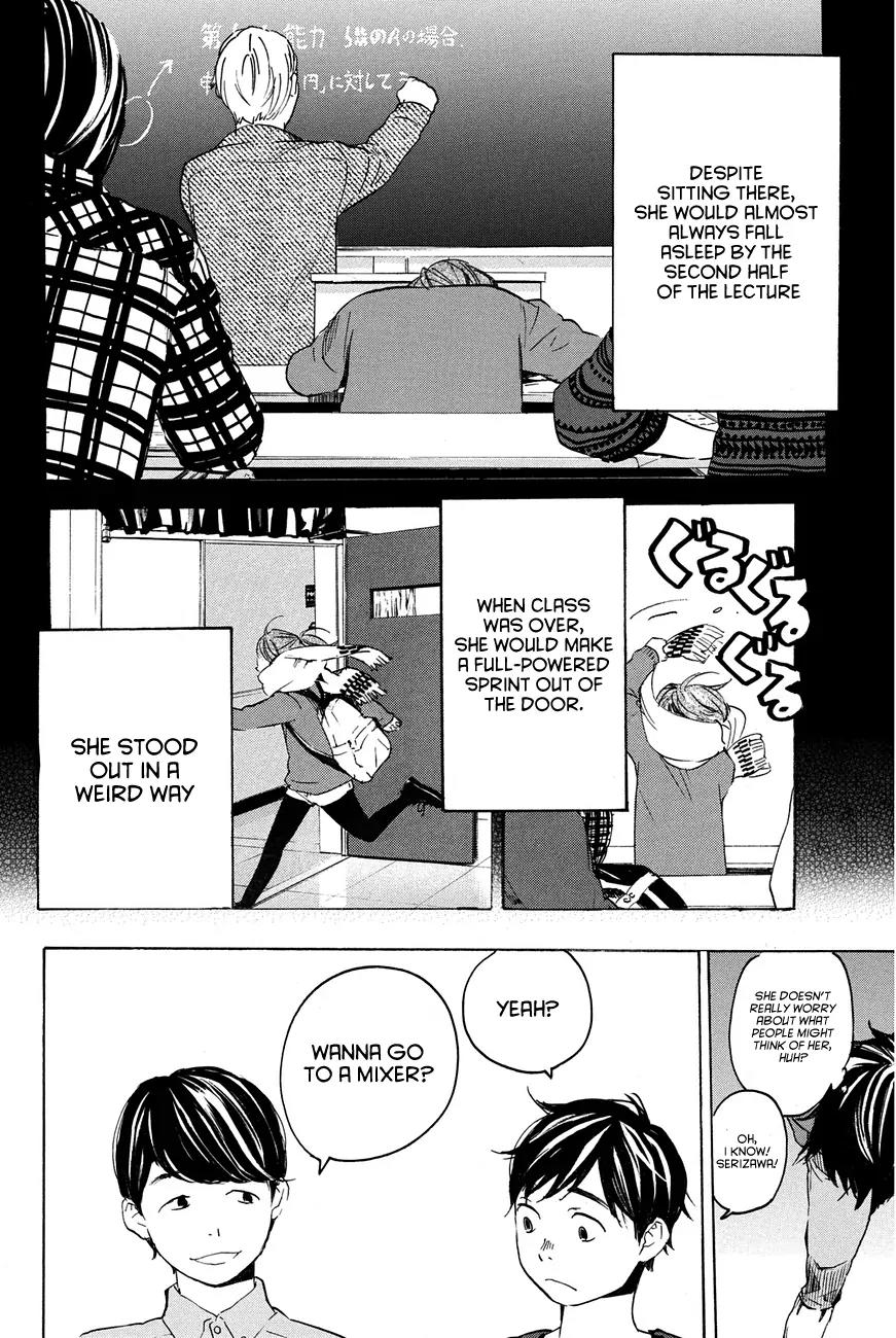 Soredemo Boku wa Kimi ga Suki Chapter 12 page 9 - Chapter 12: Makino Tsukushi 1