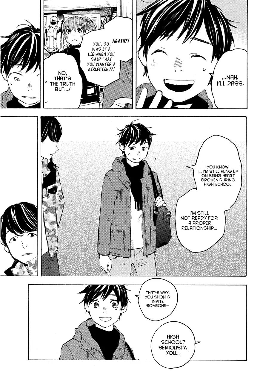 Soredemo Boku wa Kimi ga Suki Chapter 13 page 12 - Chapter 13: Makino Tsukushi 2