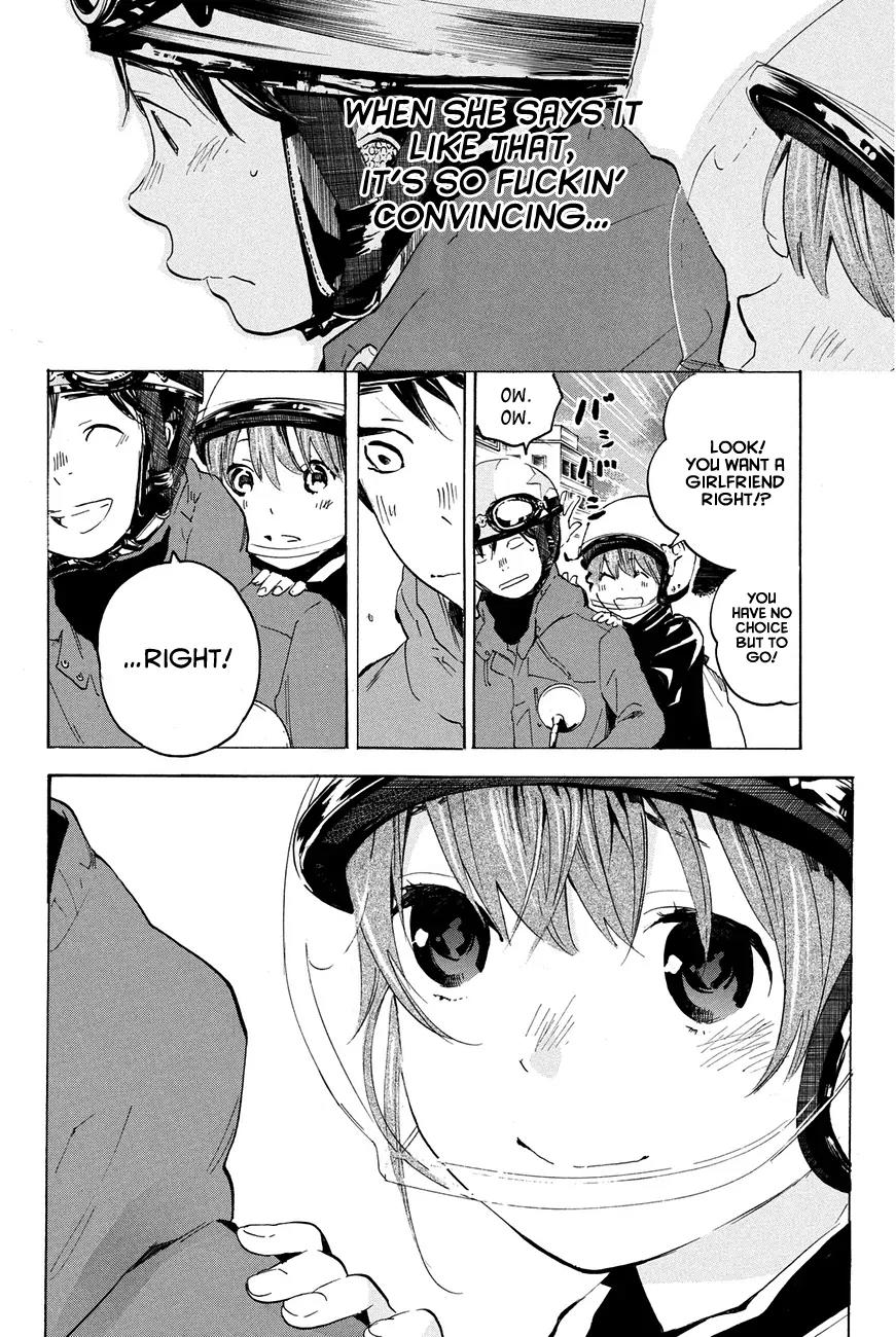 Soredemo Boku wa Kimi ga Suki Chapter 13 page 15 - Chapter 13: Makino Tsukushi 2