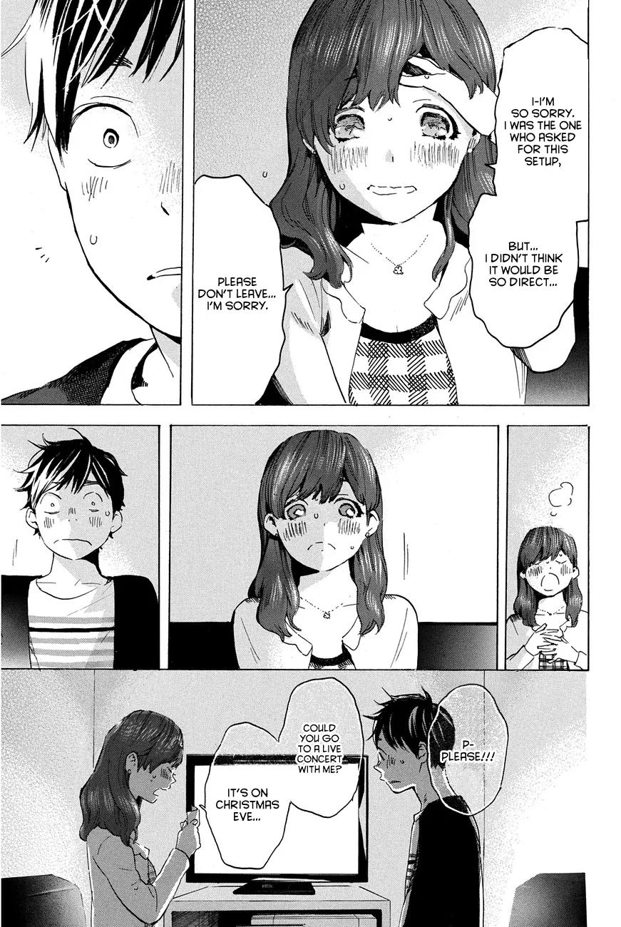 Soredemo Boku wa Kimi ga Suki Chapter 13 page 18 - Chapter 13: Makino Tsukushi 2
