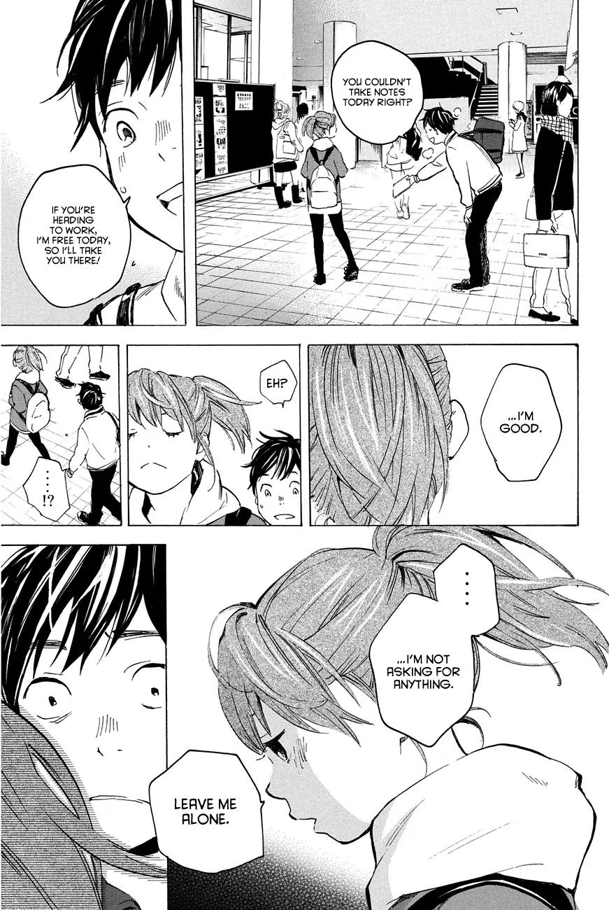 Soredemo Boku wa Kimi ga Suki Chapter 13 page 4 - Chapter 13: Makino Tsukushi 2