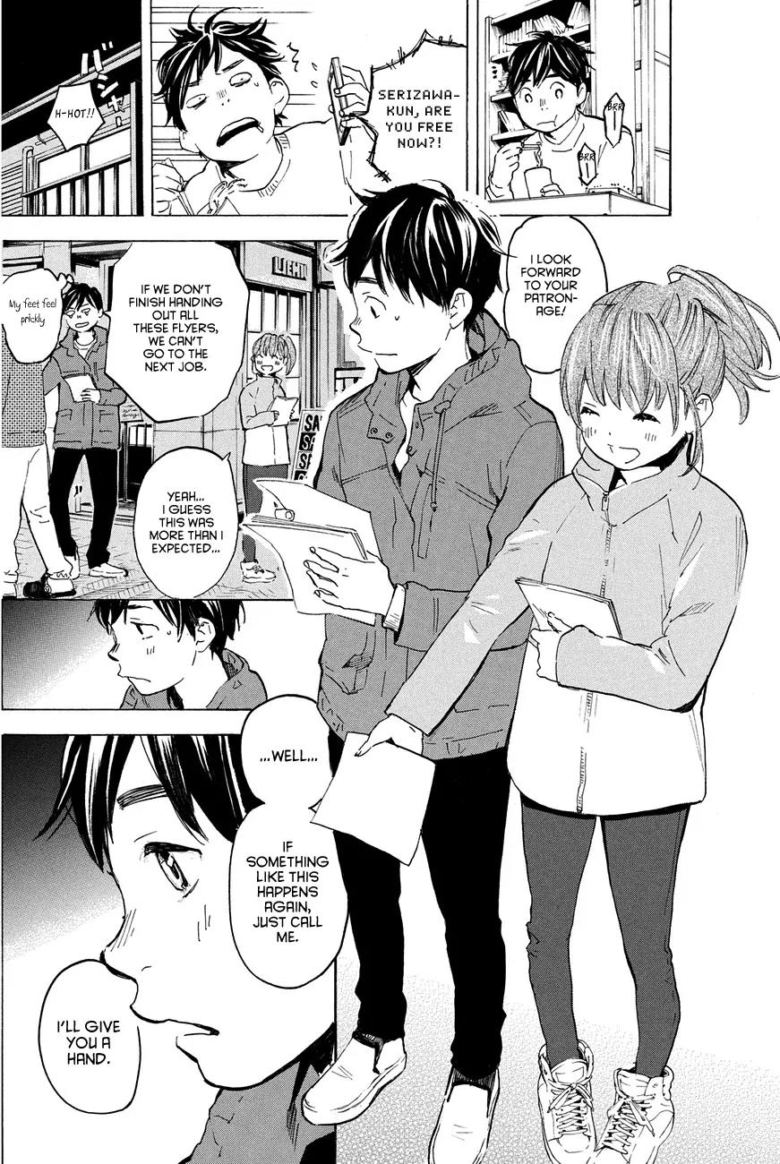Soredemo Boku wa Kimi ga Suki Chapter 13 page 8 - Chapter 13: Makino Tsukushi 2
