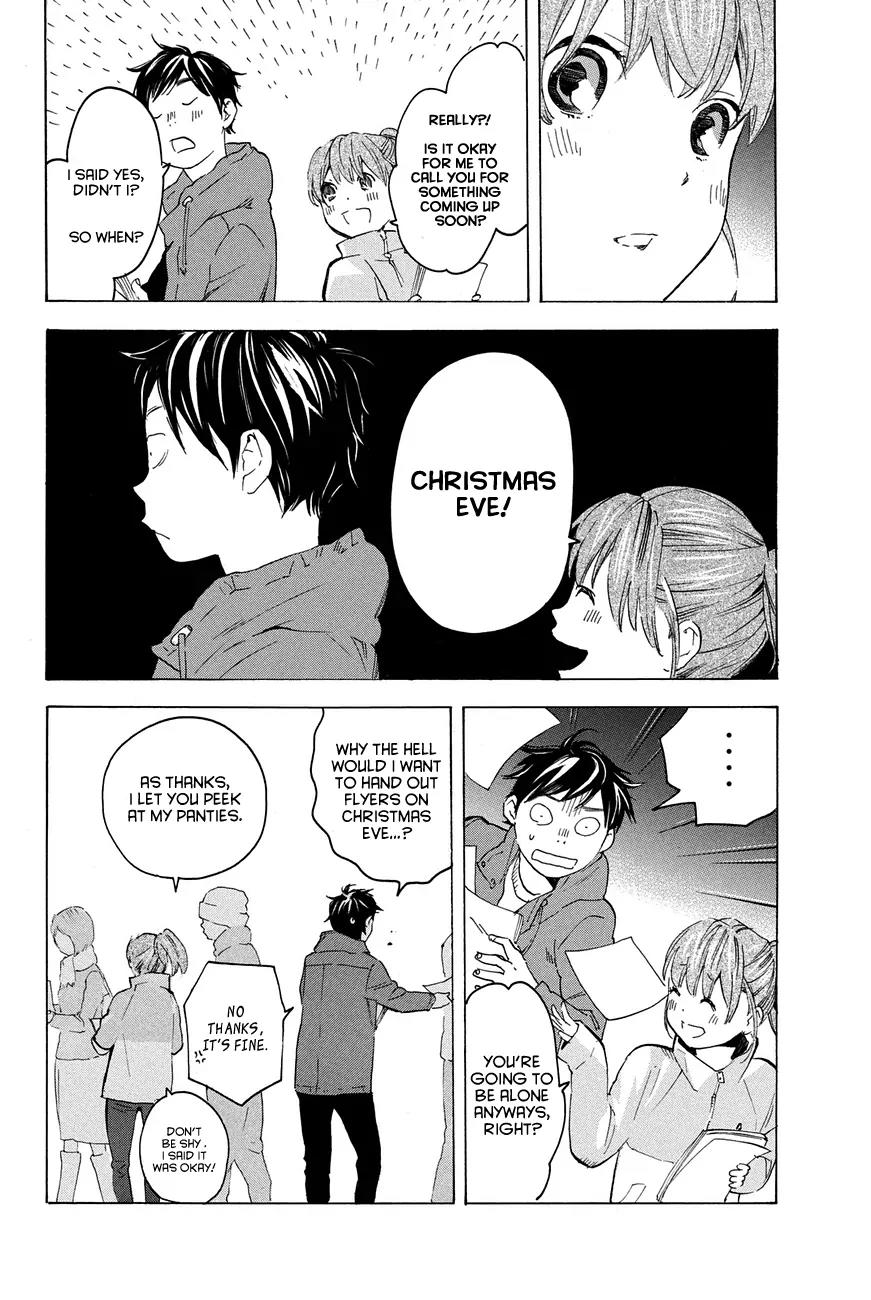 Soredemo Boku wa Kimi ga Suki Chapter 13 page 9 - Chapter 13: Makino Tsukushi 2