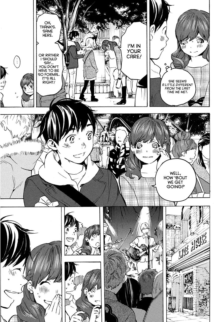 Soredemo Boku wa Kimi ga Suki Chapter 14 page 11 - Chapter 14: Makino Tsukushi 3