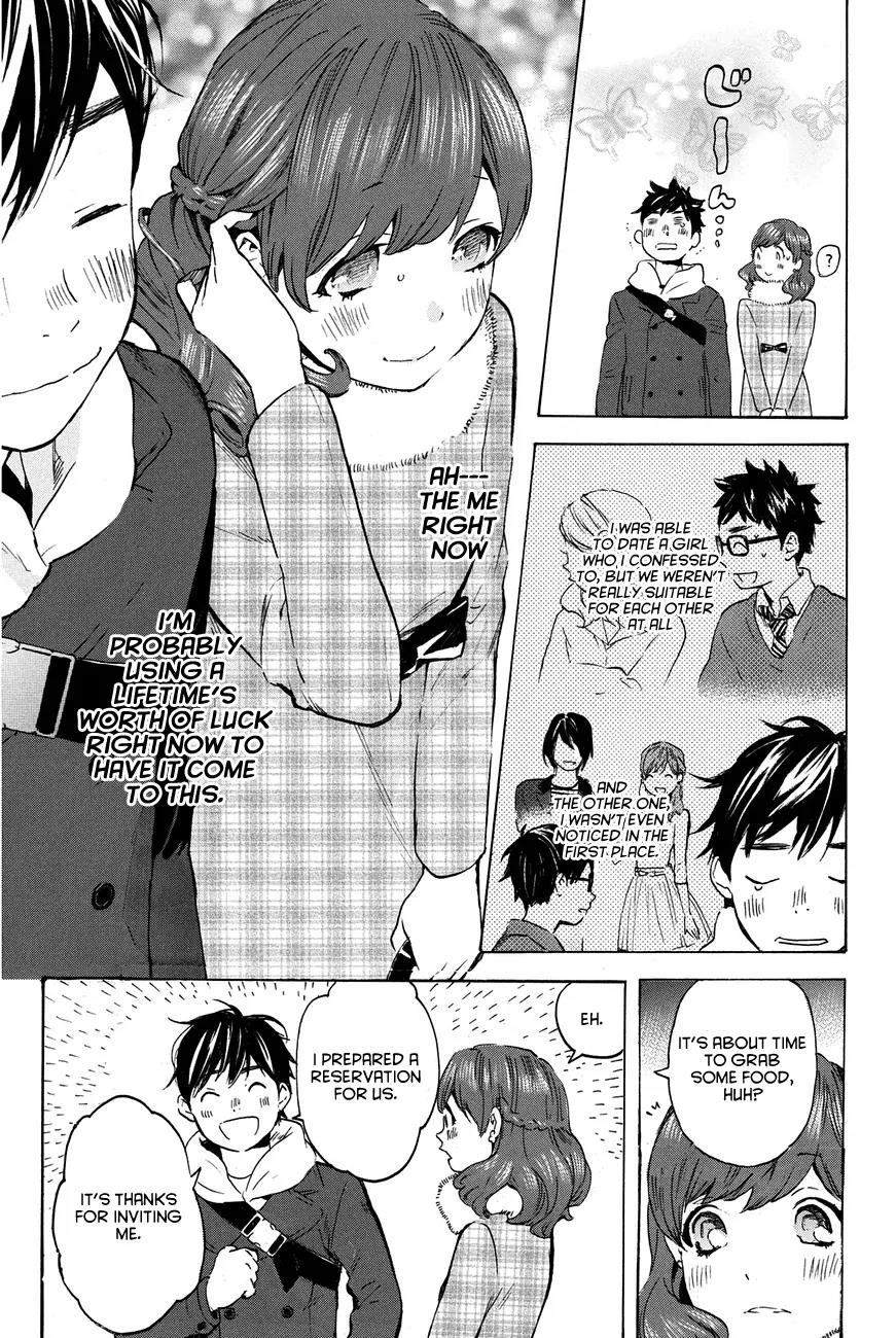 Soredemo Boku wa Kimi ga Suki Chapter 14 page 13 - Chapter 14: Makino Tsukushi 3