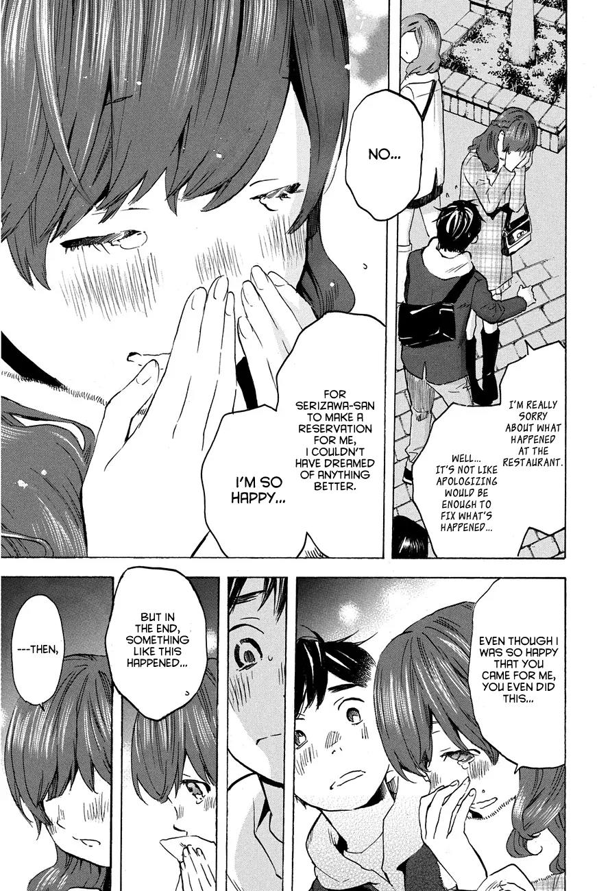 Soredemo Boku wa Kimi ga Suki Chapter 14 page 15 - Chapter 14: Makino Tsukushi 3