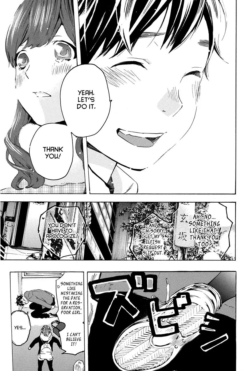 Soredemo Boku wa Kimi ga Suki Chapter 14 page 17 - Chapter 14: Makino Tsukushi 3